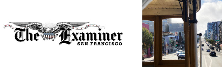 Reimagined Cable Car stop at Van Ness and California published in “San Francisco Examiner”