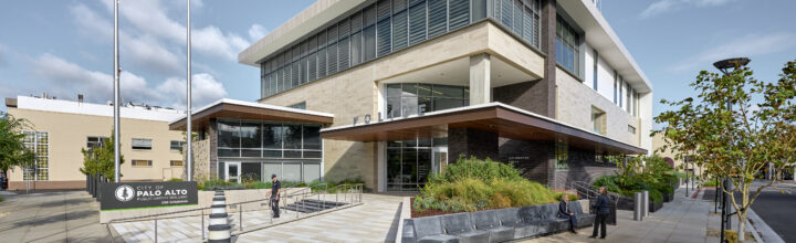 Palo Alto Public Safety Building Landscape